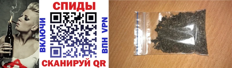 БУТИРАТ 1.4BDO  Инта 