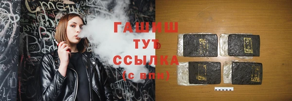 скорость Вязьма