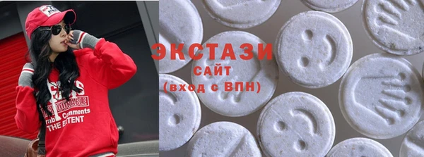 мескалин Вязники