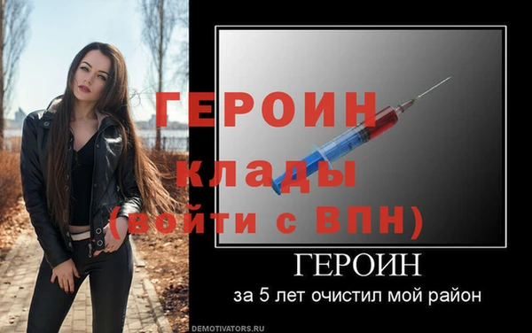 mdma Вяземский