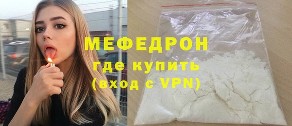 героин Приозерск