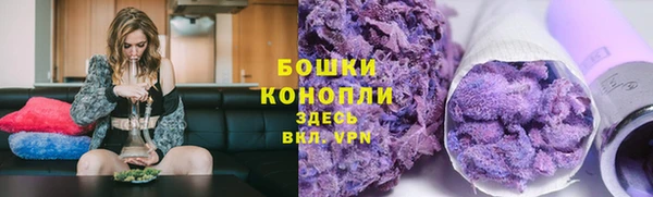 мескалин Вязники