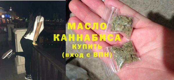 прущие крисы Волосово