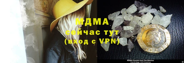 скорость Вязьма