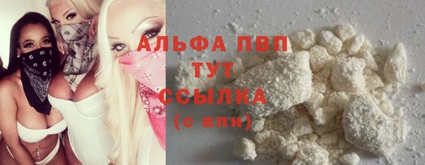 скорость Вязьма