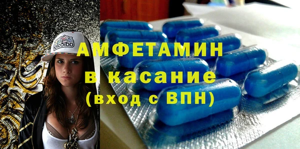 мескалин Вязники