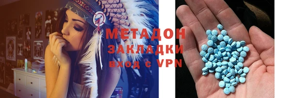 твердый Волоколамск