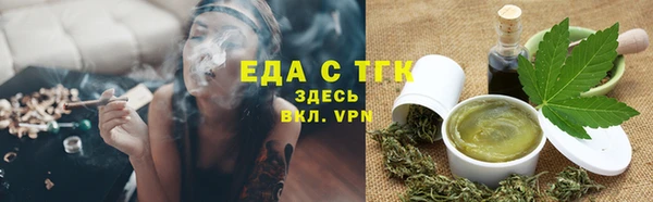 скорость Вязьма