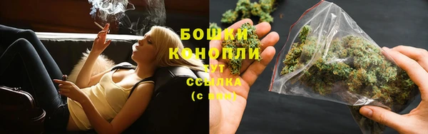 мескалин Вязники