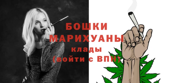 скорость Вязьма