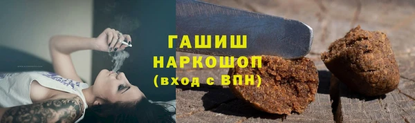прущие крисы Волосово