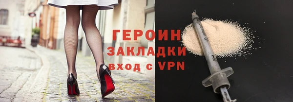 mdma Вяземский