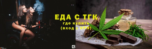 mdma Вяземский