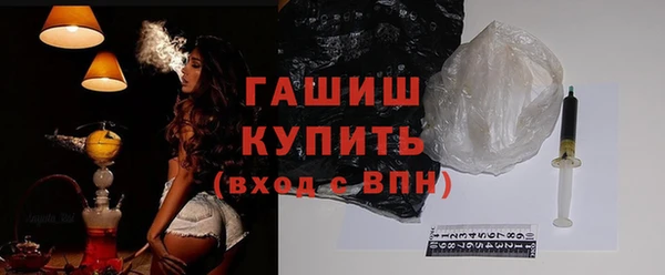 героин Приозерск