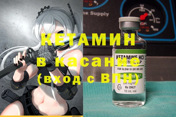 твердый Волоколамск