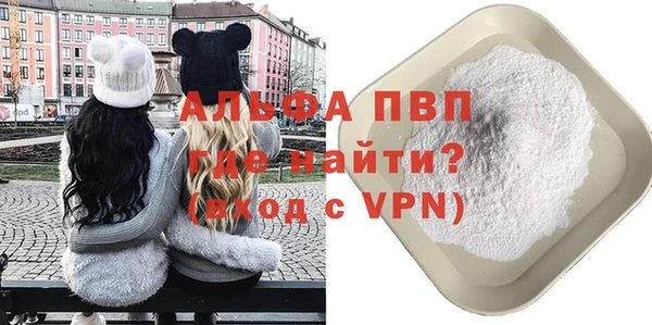 скорость Вязьма