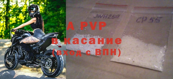 скорость Вязьма