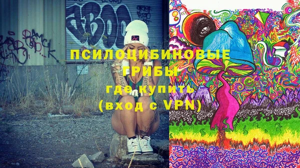 прущие крисы Волосово