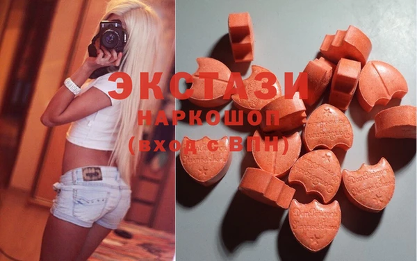 прущие крисы Волосово