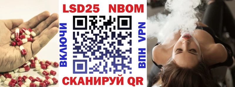 LSD-25 экстази кислота  цена   Инта 